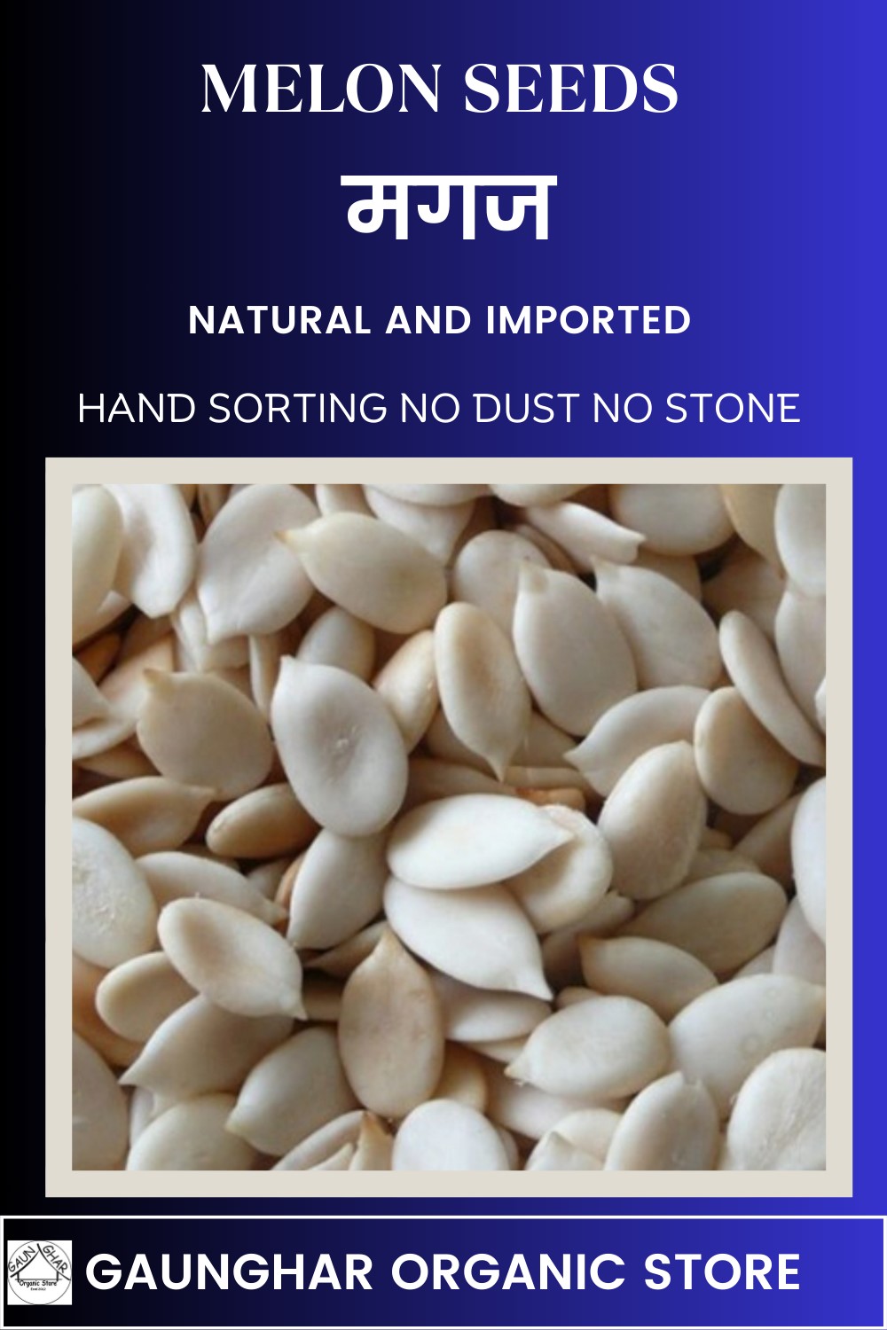 Magaj ( Melon Naked Seed ) 200Gm